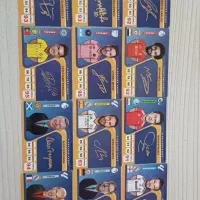 کارت فوتبالی کیمدی