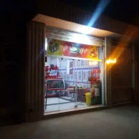 اجاره-مغازه-35-متری-مناسب-فروشگاه-انبار-و-تولیدی