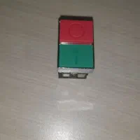 شستی استپ واستارت