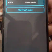 انتقال امتیاز بانک صادرات معاوضه با ملی|خدمات مالی، حسابداری، بیمه|اندیمشک, |دیوار