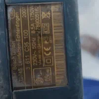 پیکور ۱۸ کیلویی|ابزارآلات|شبانکاره, |دیوار