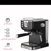 اسپرسوساز مباشی ۲۰بار|سماور، چای‌ساز، قهوه‌ساز|بندرعباس, |دیوار