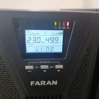 ups فاران 3000 تیتان پلاس