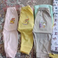 شلوار وحوله خشک کن نوزادی