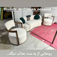 مبل نامبر وان بدون پیش پرداخت|مبلمان خانگی و میز عسلی|مشهد, گرجی علیا|دیوار