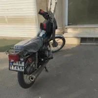 هندا پلاک ملی|موتورسیکلت|قم, انسجام|دیوار