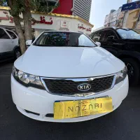 سراتو ۹۵ تمیز ۱۰۳ کار تک برگ