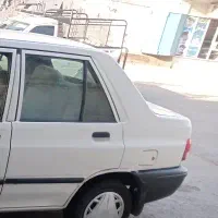 سپر پراید نو