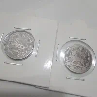 4 عدد سکه قاجار|کلکسیون سکه، تمبر، اسکناس|بندر ماهشهر, |دیوار