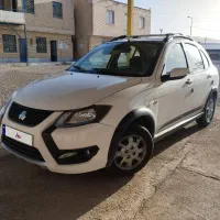 کوییک ۴۰۴ تمیز بیرنگ