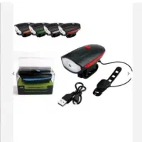 چراغ دوچرخه شارژی بوقی