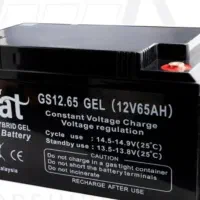 باتری 65امپر