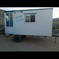 کانکس چرخ دار فوقالعاده