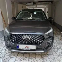 x22pro مدل ۱۴۰۳