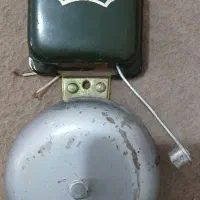 زنگ مدرسه