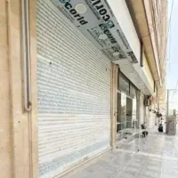 فروش-مغازه-نوساز-کیانشهر