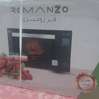 اون توستر رومانزو