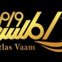 وام فوری بانک ملی و سپه