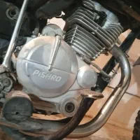 موتور تریل 150 سیسی مدل 89|موتورسیکلت|کوار, |دیوار