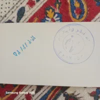 بلیط استخر قرچک