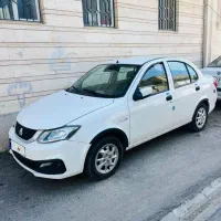 ساینا دوگانه شرکت