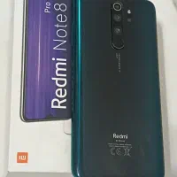 نوت 8 پرو بسیار تمیز (شوش دانیال هستم)