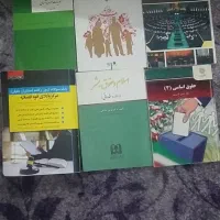 کتاب|کتاب و مجله آموزشی|مشهد, شهید بهشتی|دیوار