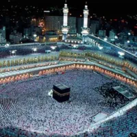 فیش تمتع بهمن ۸۶