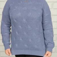 لباس بافت پاییزه