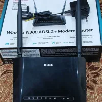 مودم روتر دی لینک