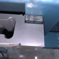 باسکول ترازو قاپان ۱ تن کره ای دست‌ساز دیجیتال|ابزارآلات|تبریز, |دیوار