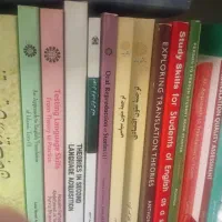 تعدادی کتاب دانشگاهی ارشد مترجمی وعلوم تربیتی|کتاب و مجله آموزشی|تهران, پونک|دیوار