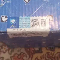 واترپمپ|قطعات یدکی و لوازم جانبی|تهران, شمس‌آباد|دیوار