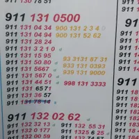0911-197-66-97|سیم‌کارت|رشت, بازار|دیوار