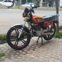 کویر ۲۰۰