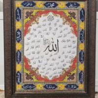 تابلو رنگ روشن