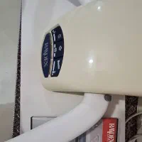اتو پرسی رادکس