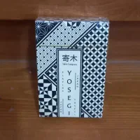 پاسور|کلکسیون و سرگرمی|تربت جام, والفجر|دیوار