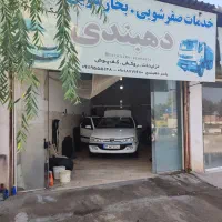 اجاره مغازه ۵۰ متری بر جاده اصلی بهشهر