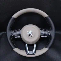 غربیلک فرمان پژو سمند۲۰۶ ۲۰۷ پارس و ۴۰۵ دنا|قطعات یدکی و لوازم جانبی|شیراز, عادل آباد|دیوار