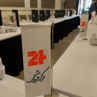 استخدام فروشنده،ادمین حرفه ای