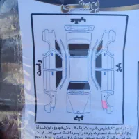 پراید بیرنگ درحد صفر|خودرو سواری و وانت|سنگر, |دیوار