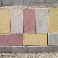 موزاییک پلیمری طرح خطیبی سایز ۳۰*۶۰|مصالح و تجهیزات ساختمان|میانه, |دیوار