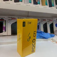 c71اکبند