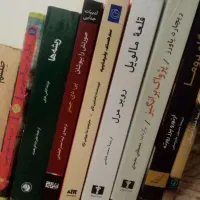 کتاب، رمان خارجی