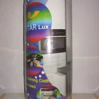 دستمال تنظیف رولی|سفره، حوله، دستمال آشپزخانه|رفسنجان, |دیوار