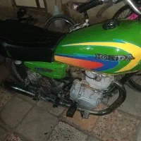 موتور مزایده