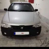 آریسان۲