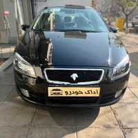 رانا پلاس دنده ای مدل 1404 سفید فول TU5 رنگبندی