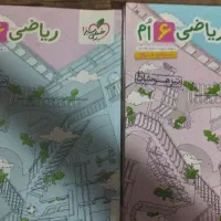 کتاب( با پاسخنامه تشریحی) ریاضی تیزهوشان خیلی سبز